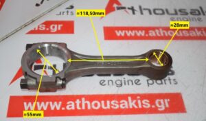 Biela Motor Shibaura N843-C N843-D 298923A1, 81865922, SBA115026250, 115026251