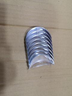 3LD1 Cuzineti palier 0.25mm 59.75mm 16.4x2mm