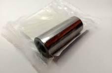 Bolt Piston Kubota 16871-21310, 16871-2131-0, 1687121310 20x50mmmm