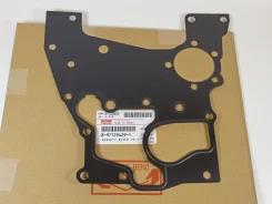 Garnitura Capac Distributie  ISUZU 8971294291